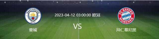 神宫寺加班不回家电影