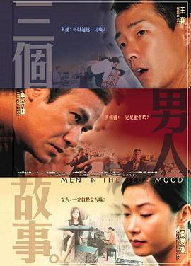 免费aaa级毛片在线视频