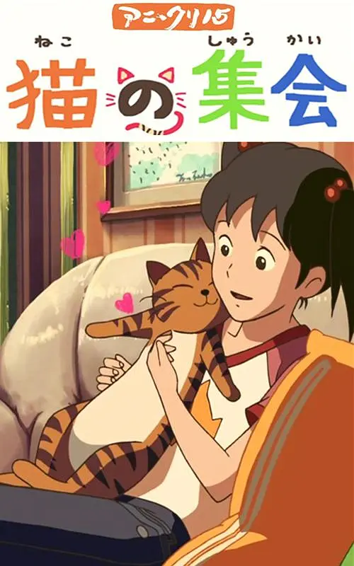 日韩在线欧美